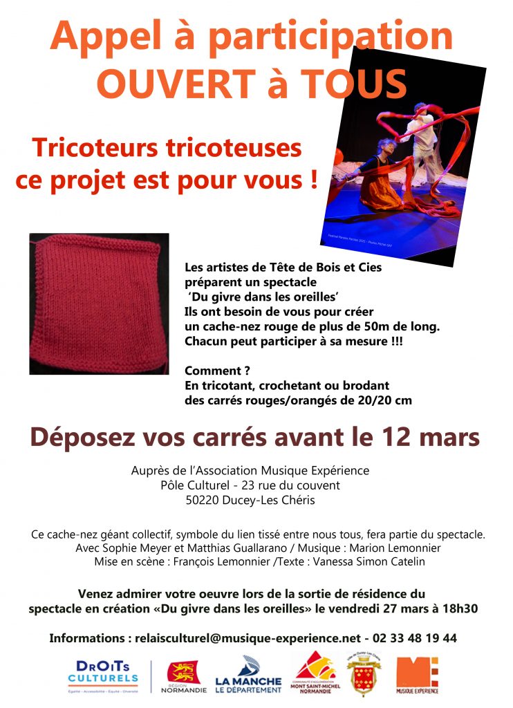 appel à participation tricoteurs tricoteuses