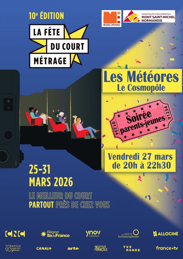 Fête du court métrage vendredi 27 mars 2026